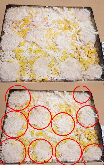 7月3日(金曜日) 　門真倉庫店｜6時過ぎにインコス。
買い物終わって外...