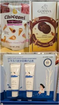 7月11日(土曜日) 　岐阜羽島倉庫店｜おはようございます
いつもありがとうご...