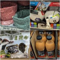 7月4日(土曜日) 　岐阜羽島倉庫店｜どなたかコアユースが今日も割引か教えてく...