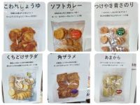 7月8日(水曜日) 　中部空港倉庫店｜こんにちわぁ〜
5時過ぎから来ています...