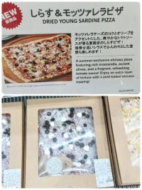 7月29日(水曜日) 　中部空港倉庫店｜10:10から来ましたぁ〜
あら、昨日...