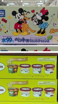 7月31日(金曜日) 　岐阜羽島倉庫店｜暑い中大変なご苦労、不安な日々を過ごされ...