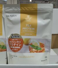 7月19日(日曜日) 　岐阜羽島倉庫店｜本日おはぎありますか？...
