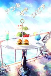 ★ドンキ♡♡ロピア雑談128★