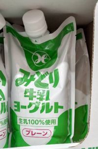 7月28日(火曜日) 　中部空港倉庫店｜10:10から来ましたぁ〜
駐車場はま...