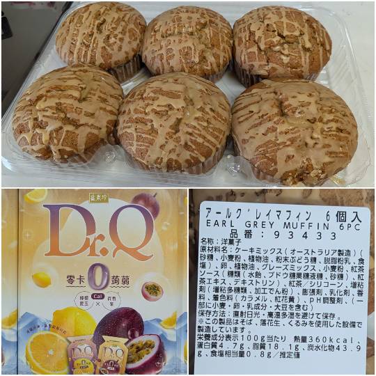 7月12日(日曜日) 　岐阜羽島倉庫店｜ハワイアンピザのホール
「40分待ち」...