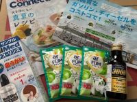 7月10日(金曜日) 　東近江倉庫店｜キッチンペーパー買いに来ました！
もち...