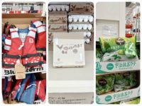 7月23日(木曜日) 　中部空港倉庫店｜2本セット売りのカラフルな水筒・サーモフ...