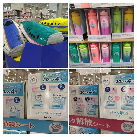 7月17日(金曜日) 　守山倉庫店｜おはようございます
いつもありがとうご...