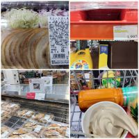 7月4日(土曜日) 　久山倉庫店｜こんな時間の投稿で申し訳ありません。
...