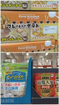 7月31日(金曜日) 　守山倉庫店｜はじめまして。
パイプタイプのプールの...