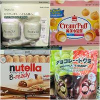 7月24日(金曜日) 岐阜羽島倉庫店|どなたか教えてください。
サーモフラス...