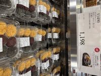 7月10日(金曜日) 　新三郷倉庫店｜新商品
おはぎが売っていました。...