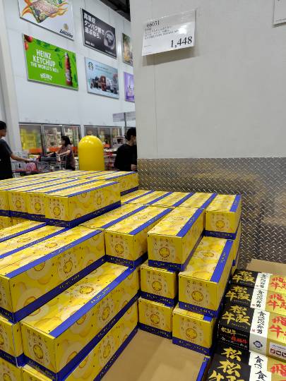 7月4日(土曜日) 　中部空港倉庫店｜ウーフォスって入荷されてますか？...