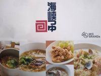 7月6日(月曜日) 　千葉ニュータウン倉庫店｜海峡つゆ　ロードショー？
ボトル（1....