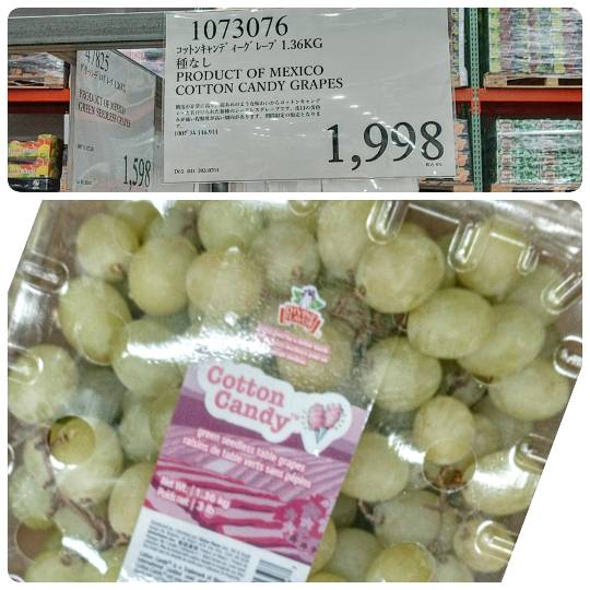 7月4日(土曜日) 　中部空港倉庫店｜ウーフォスって入荷されてますか？...