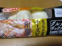 7月24日(金曜日) 　守山倉庫店｜おはようございます
いつもありがとうご...