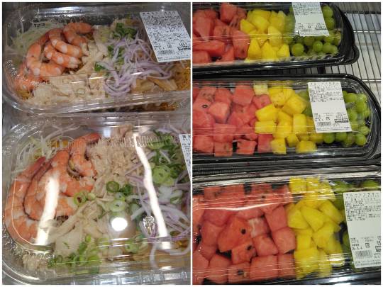 8月3日(月曜日) 　守山倉庫店｜おはようございます
いつもありがとうご...