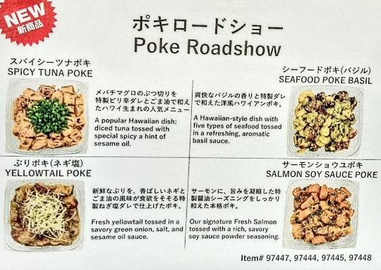 8月19日(水曜日) 　中部空港倉庫店｜コンビのジュニアシート、ジョイトリップア...