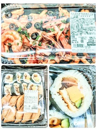 8月17日(月曜日) 　中部空港倉庫店｜おはようございます
10::08〜来て...