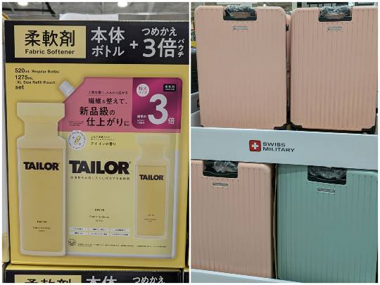 8月20日(木曜日) 岐阜羽島倉庫店|おはようございます
いつもありがとうご...
