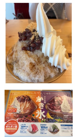 ★ドンキ♡♡ロピア雑談128★