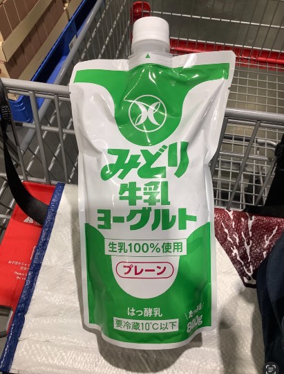 みどり牛乳 ヨーグルト プレーン