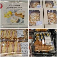 8月24日(月曜日) 　守山倉庫店｜おはようございます
いつもありがとうご...