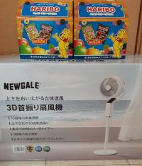 8月10日(月曜日) 　和泉倉庫店｜こんにちは～♪

〔混雑状況〕
・...
