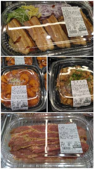 8月31日(月曜日) 守山倉庫店|おはようございます
いつもありがとうご...