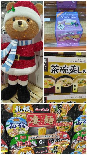8月28日(金曜日) 　守山倉庫店｜こんにちは
いつもありがとうございます...