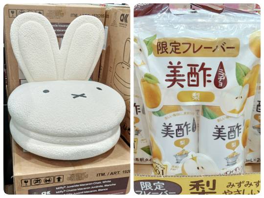 8月22日(土曜日) 　中部空港倉庫店｜おはようございます
８:50に着きまし...