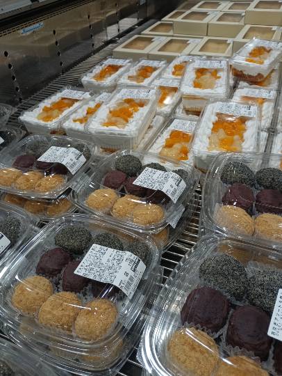 8月10日(月曜日) 　和泉倉庫店｜こんにちは～♪

〔混雑状況〕
・...