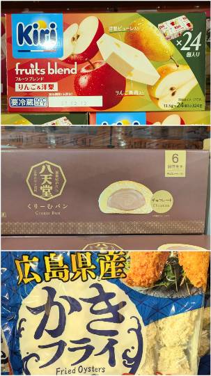 8月28日(金曜日) 　岐阜羽島倉庫店｜おはようございます。
いつも情報ありが...