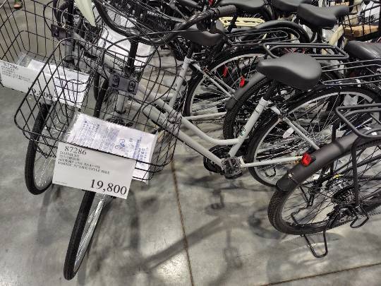 自転車