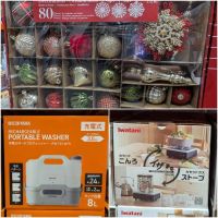 8月28日(金曜日) 　岐阜羽島倉庫店｜おはようございます。
いつも情報ありが...