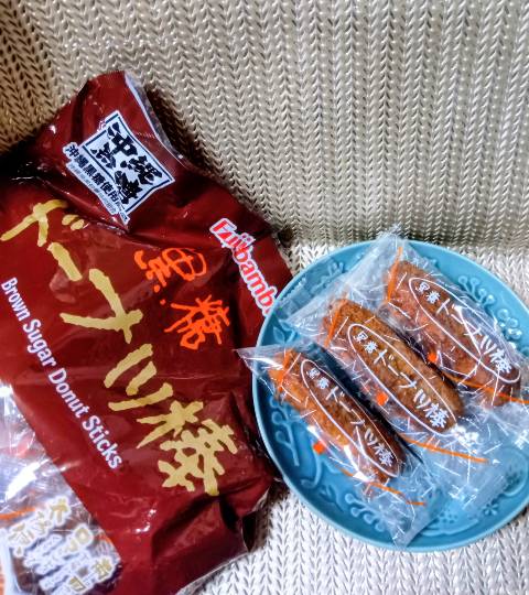 黒糖ドーナツ棒（熊本県の会社）