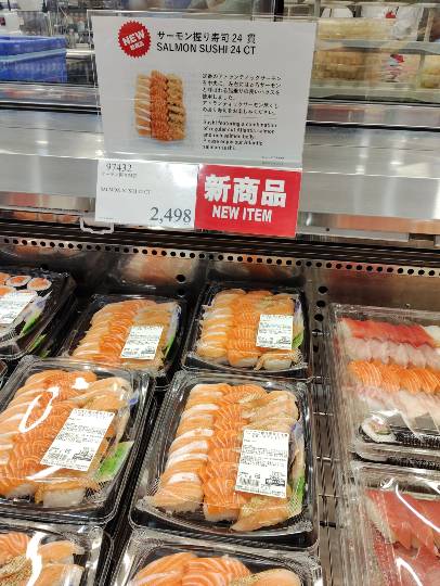 8月8日(土曜日) 守山倉庫店|昼頃向かいたいんですが、激混みですかね?...