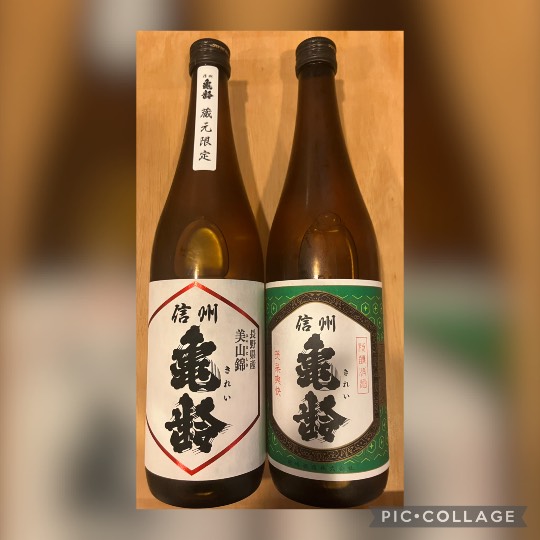 あつまれ!サブカルの森 #5