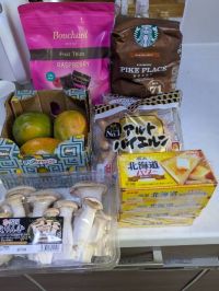 8月29日(土曜日) 　広島倉庫店｜今日の16時00分頃に行きました！
カ...