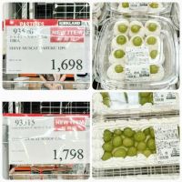 8月17日(月曜日) 　中部空港倉庫店