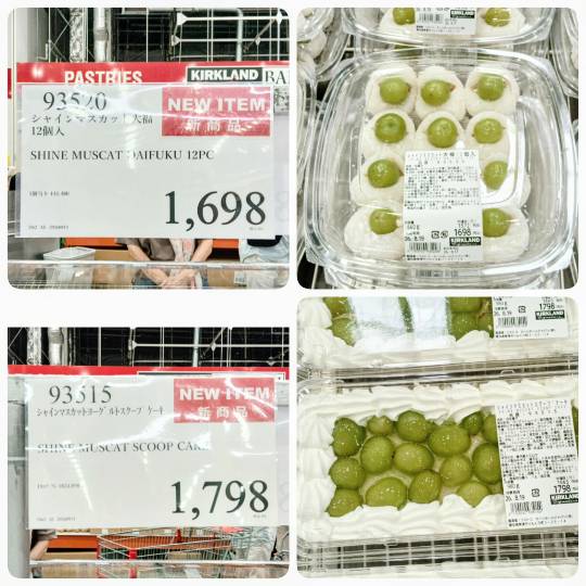 8月17日(月曜日) 　中部空港倉庫店｜おはようございます
10::08〜来て...