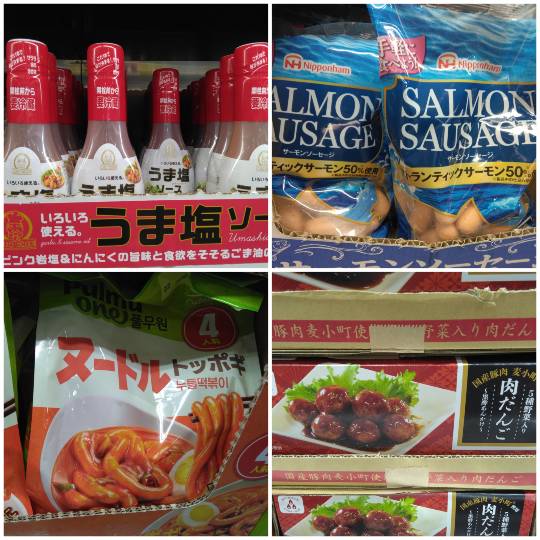 8月31日(月曜日) 守山倉庫店|おはようございます
いつもありがとうご...