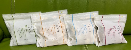 ★ドンキ♡♡ロピア雑談128★