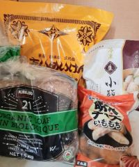 8月23日(日曜日) 　和泉倉庫店｜おはようございます♪

トンネル側並...