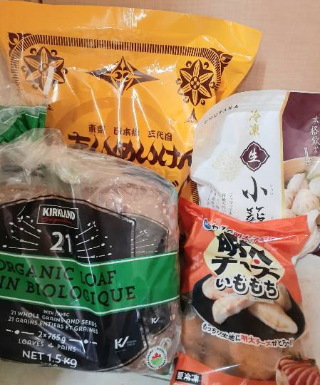 8月23日(日曜日) 　和泉倉庫店｜おはようございます♪

トンネル側並...