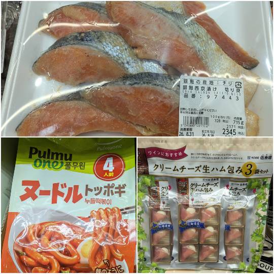 8月28日(金曜日) 　岐阜羽島倉庫店｜おはようございます。
いつも情報ありが...