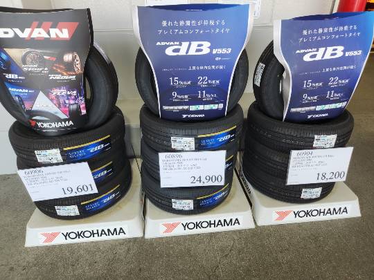 9月25日(金曜日) 尼崎倉庫店|路面駐車場、10台位の空きで、ガソリンは...