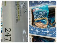 9月8日(火曜日) 　中部空港倉庫店｜お久しぶりです
11:15から来ていま...