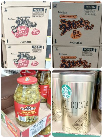 9月21日(月曜日) 中部空港倉庫店|こんにちわぁ〜
13:30から来ました...
